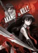 akame-ga-kill