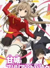 amagi-brilliant-park