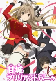 amagi-brilliant-park