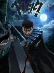 berserk