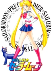 bishoujo-senshi-sailor-moon