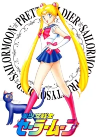 bishoujo-senshi-sailor-moon