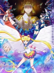 bishoujo-senshi-sailor-moon-cosmos-movie