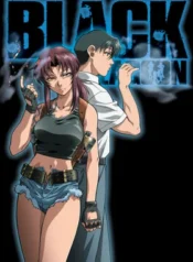 black-lagoon