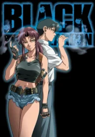 black-lagoon