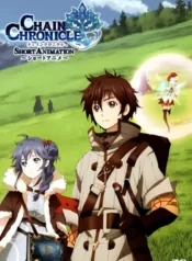 chain-chronicle-haecceitas-no-hikari