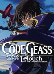 code-geass-hangyaku-no-lelouch