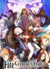 fate-grand-order-zettai-majuu-sensen-babylonia