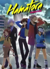 hamatora-the-animation