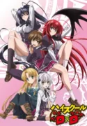 high-school-dxd