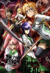 highschool-of-the-dead