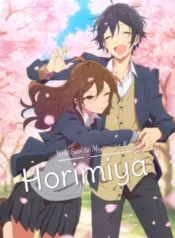 horimiya