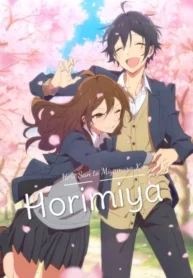 horimiya