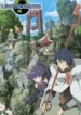 log-horizon