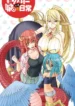 monster-musume-no-iru-nichijou