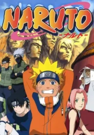 naruto