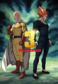 one-punch-man