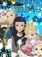 paradise-kiss