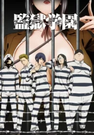 prison-school