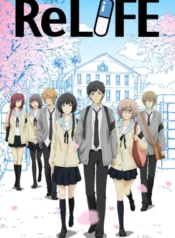 relife