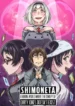 shimoneta-to-iu-gainen-ga-sonzai-shinai-taikutsu-na-sekai