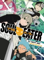 soul-eater