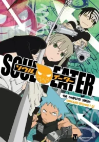 soul-eater