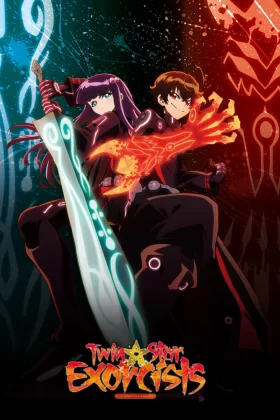 Sousei no Onmyouji - 1. Bölüm - Anime izle - Türk anime tv - Türkçe ...