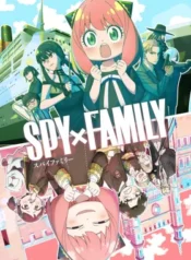 spy-x-family