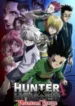 thumb-hunter-x-hunter-movie-phantom-rouge15