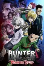 thumb-hunter-x-hunter-movie-phantom-rouge15