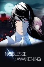 thumb-noblesse-awakening38