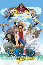 thumb-one-piece-movie-2-nejimaki-jima-no-daibouken44